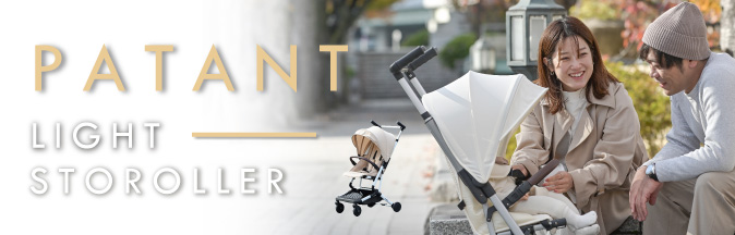 POKIT ポキッとライトストローラー