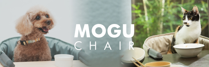 ペット用テーブルチェア もぐチェア