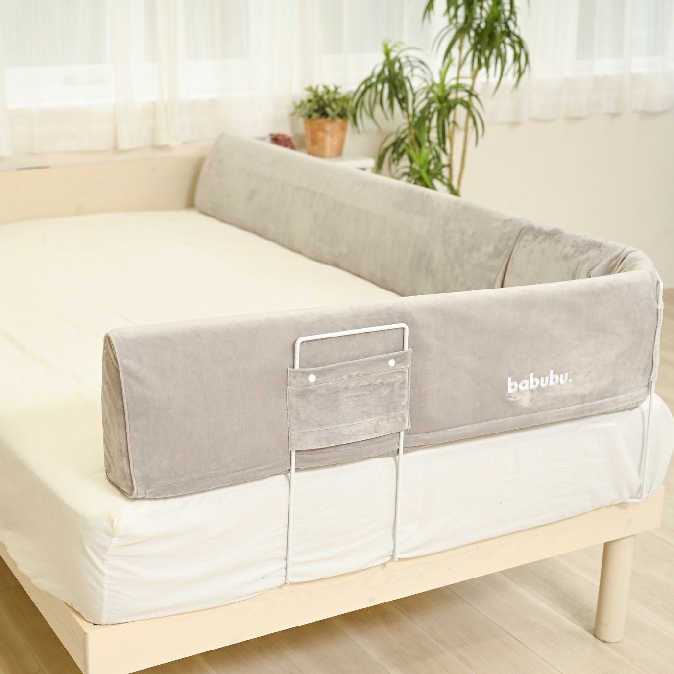 フレキシバー1.5ヘリンボーンブルー | KISSBABY