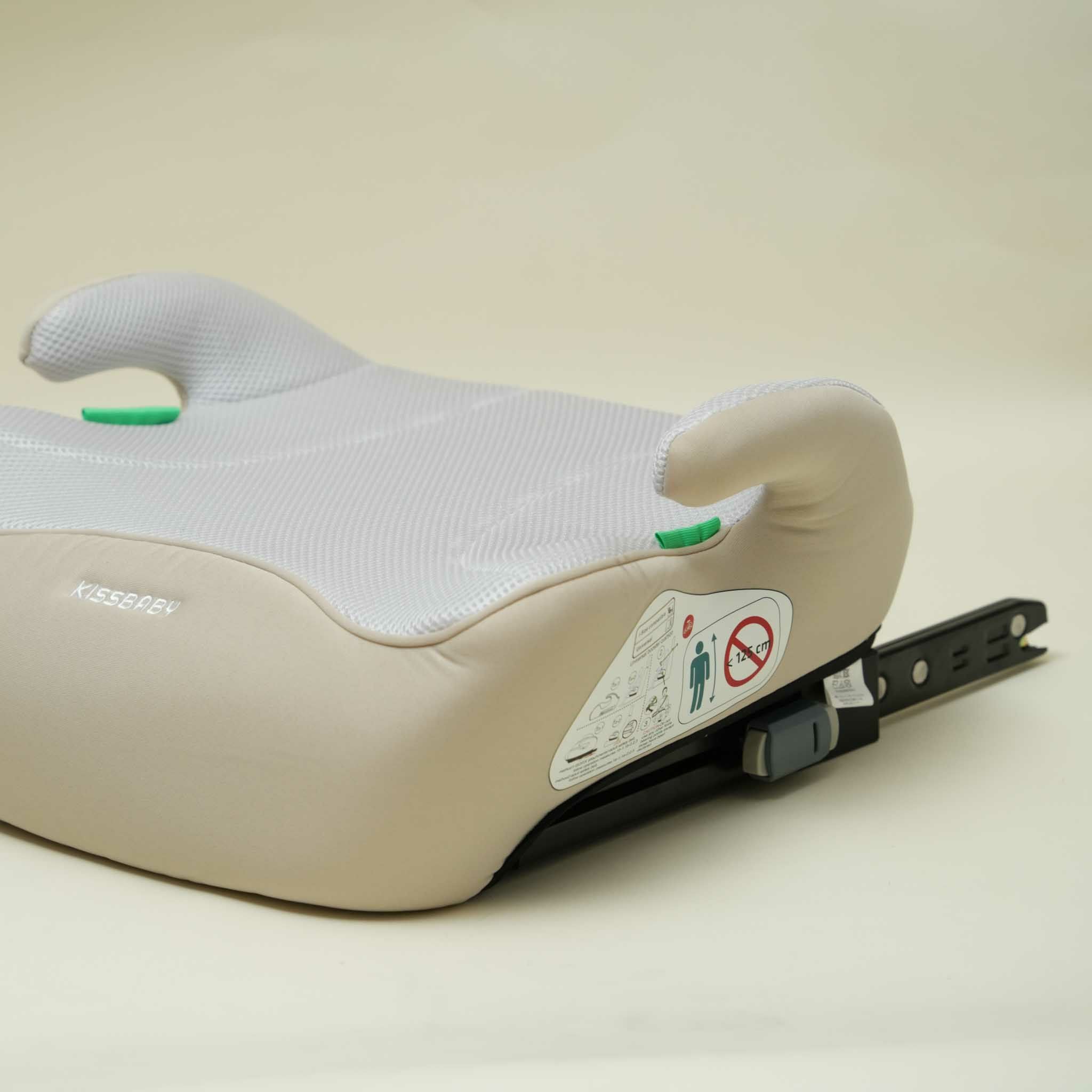 ブースターシートISOFIXベージュ | KISSBABY