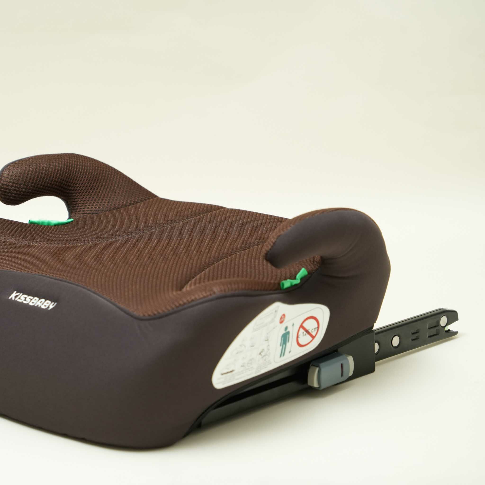 ブースターシートISOFIXブラウン | KISSBABY